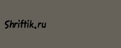 Fawn Script 